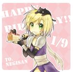  1girl animal_on_head ark_kan armor assassin_(ragnarok_online) bandages bangs black_cat black_gloves blonde_hair blush border borrowed_character cake cake_slice cape cat cat_on_head commentary_request cowboy_shot dated eating elbow_gloves eyebrows_visible_through_hair fingerless_gloves food fork gloves green_eyes happy_birthday holding holding_fork holding_plate leotard looking_at_viewer lowres on_head outside_border pauldrons pink_background plate purple_cape purple_leotard ragnarok_online short_hair shoulder_armor solo waist_cape white_border 