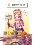  1girl apple bag banana bangs blonde_hair blush bright_pupils brown_eyes brown_gloves brown_vest commentary dress feet_out_of_frame flask food fruit gameplay_mechanics gloves gradient gradient_background grapes highres holding holding_sign long_sleeves looking_afar merchant merchant_(ragnarok_online) nanaya_(shohei77) open_mouth pink_dress potion pullcart ragnarok_online red_apple round-bottom_flask short_hair sign solo translated vest white_background white_pupils yellow_background 