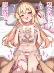  1boy 1girl :d afterimage ahoge bar_censor barefoot blonde_hair bow bow_panties bra bra_lift breasts censored clothes_lift collarbone commentary_request completely_nude hair_ornament hair_ribbon hand_up hands_up head_on_pillow hetero highres holding holding_photo hololive long_hair looking_at_viewer lying missionary musical_note musical_note_hair_ornament navel nipples non_non_moral nude on_back one_side_up open_mouth otonose_kanade paid_reward_available panties panties_around_one_leg panty_pull penis photo_(object) pillow pink_bra pink_panties pov red_eyes red_ribbon ribbon small_breasts smile sound_effects spread_legs squatting teeth thigh_sex toes tongue tongue_out translation_request underwear underwear_only unworn_bra upper_teeth_only v v-shaped_eyebrows very_long_hair wooden_floor 