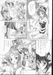  celine_jules claude_kenni comic rena_lanford star_ocean:_the_second_story 