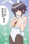  animal_ears between_breasts breasts bunny_ears bunnysuit gift gift_between_breasts leotard nagato_yuki nipples okiyumi_kase pantyhose purple_hair short_hair small_breasts solo suzumiya_haruhi_no_yuuutsu valentine white_leotard 