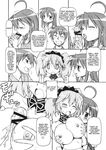  comic konata_izumi lucky_star patricia_martin sojiro_izumi 