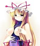  blonde_hair blush breasts hair_ribbon hat large_breasts long_hair purple_hair ribbon seo_tatsuya solo touhou yakumo_yukari 