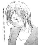  1girl closed_eyes collarbone earrings greyscale jacket jewelry mask monochrome mouth_mask original sleeping solo stud_earrings surgical_mask translation_request upper_body uzuki_noboru_(denchuu_shoujo) 