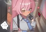  1girl absurdres black_gloves blue_archive blue_eyes blue_necktie blush collared_shirt commentary doodle_sensei_(blue_archive) elevator fingerless_gloves gloves halo heart heart_in_eye heterochromia high_(hgih) highres hoshino_(blue_archive) long_hair looking_at_viewer necktie parted_lips pink_hair pink_halo pov sensei_(blue_archive) shirt symbol_in_eye white_shirt yellow_eyes 