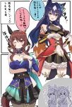  4girls absurdres animal_ears asymmetrical_clothes asymmetrical_jacket bare_shoulders blue_eyes blue_hair blush braid braided_hair_rings breasts brown_hair brown_pantyhose cheval_grand_(umamusume) cleavage closed_mouth collarbone commentary_request corset cosplay costume_switch detached_sleeves dress ear_covers ear_ornament ears_through_headwear gentildonna_(regina_dei_fiori)_(umamusume) gentildonna_(umamusume) gentildonna_(umamusume)_(cosplay) gloves gold_embroidery hair_between_eyes hair_ornament hair_rings hat hat_belt heart-shaped_ornament heart_ear_ornament highres horse_ears horse_girl horse_tail koshian_(taiyaki) large_breasts long_hair looking_at_viewer medium_breasts mole mole_under_eye multiple_girls one_eye_closed pantyhose peaked_cap puffy_short_sleeves puffy_sleeves red_corset red_eyes ribbon sailor_collar sailor_shirt school_uniform see-through_cleavage see-through_clothes shirt short_sleeves single_ear_cover smile speech_bubble tail thighhighs tracen_school_uniform translation_request twintails umamusume v_sisters verxina_(le_beau_sommet)_(umamusume) verxina_(umamusume) verxina_(umamusume)_(cosplay) vivlos_(umamusume) white_gloves white_thighhighs 