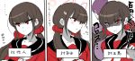  1boy 1girl bangs black_sailor_collar blunt_bangs blush brown_hair closed_mouth collarbone commentary_request danganronpa_(series) danganronpa_v3:_killing_harmony eyebrows_visible_through_hair hair_ornament hair_scrunchie hairclip hand_up harukawa_maki highres long_hair low_twintails mole mole_under_eye momota_kaito multiple_views open_mouth pale_skin red_eyes red_scrunchie red_shirt sailor_collar school_uniform scrunchie shirt simple_background suurin_(ksyaro) translation_request twintails upper_body white_background 