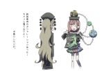  2girls bangs bare_shoulders black_choker black_dress black_eyes black_headwear black_neckwear black_shirt blonde_hair brown_headwear chain chinese_clothes choker closed_mouth dress earth_(ornament) eyebrows_visible_through_hair green_skirt hands_up hat hecatia_lapislazuli highres junko_(touhou) long_hair long_sleeves looking_at_another medium_hair moon_(ornament) multicolored multicolored_clothes multicolored_skirt multiple_girls off_shoulder open_mouth otomeza_ryuseigun polos_crown pom_pom_(clothes) purple_skirt red_hair red_skirt shirt simple_background skirt smile t-shirt touhou translation_request white_background 