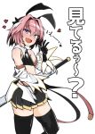 1boy :d astolfo_(fate) astolfo_(saber)_(fate) black_gloves black_legwear crossdressing detached_sleeves fang fate/grand_order fate_(series) flanvia gloves hand_up heart highres long_sleeves looking_at_viewer midriff miniskirt open_mouth otoko_no_ko pink_hair pleated_skirt purple_eyes skin_fang skirt smile sword thighhighs translation_request weapon white_background 