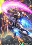  bettle_(b_s_a_n) clenched_hand commentary_request company_name copyright_name copyright_notice electricity energy_weapon fighting_stance gundam gundam_arsenal_base mecha mecha_focus no_humans nu_gundam official_art robot science_fiction slashing solo sparks 