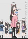  6+girls :d absurdres aina_(mao_lian) animal_ear_fluff animal_ears baby black_cat black_choker black_legwear black_shirt black_skirt blue_eyes blush bob_cut brown_hair butterfly_hair_ornament cat cat_ears cat_tail character_age child choker closed_mouth dress family hair_ornament hands_on_hips height height_chart highres holding holding_baby holding_hands holding_stuffed_toy long_hair looking_at_viewer mao_lian_(nekokao) medium_hair mother_and_daughter multiple_girls open_mouth original pantyhose parted_lips pink_dress pregnant shirt siblings sisters skirt smile standing stuffed_animal stuffed_toy tail teddy_bear translation_request yellow_dress 