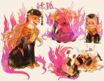  animal_ears chamaruku chinese_clothes commentary energy fox fox_ears furrification furry headwear junko_(touhou) multiple_tails no_humans red_eyes slit_pupils tail touhou transformation 
