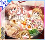  3girls :t aiba_reika album_cover animal_costume animal_ear_hairband animal_ears blue_eyes blush bowl brown_eyes brown_hair chibi chibi_only chinese_zodiac chopsticks closed_eyes cover dangling diffraction_spikes dress eating fake_animal_ears fake_tail food food_request fur_wrist_cuffs game_cg hairband hanging idol_wars in_bowl in_container long_hair meat mini_person minigirl multiple_girls no_shoes official_art omiya_aine open_mouth partially_submerged pink_dress pink_hair ponytail rabbit_costume rabbit_ear_hairband rabbit_ears rabbit_tail sidelocks smile soup sparkle steam tail takatsukasa_mikoto thighhighs third-party_source translated wavy_hair white_hairband white_thighhighs wrist_cuffs year_of_the_rabbit 