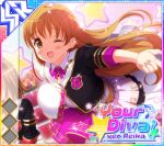  2girls ;d aiba_reika album_cover amane_ai beamed_eighth_notes black_jacket blush bow bowtie breasts brown_eyes brown_hair character_name cover crown dot_nose eighth_note emblem english_text fingernails flower game_cg gold_crown idol_wars jacket large_breasts looking_at_viewer mini_crown multicolored_jacket multiple_girls musical_note musical_note_print official_art one_eye_closed open_mouth outstretched_arm pink_bow pink_bowtie pink_nails pink_skirt print_skirt quarter_note red_flower red_rose rose rose_bush shirt short-sleeved_jacket short_sleeves skirt smile sparkle star_(symbol) third-party_source tilted_headwear traditional_bowtie two-tone_jacket two-tone_skirt white_jacket white_shirt white_skirt 