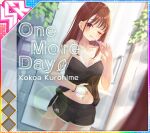  1girl album_cover bathroom black_shorts black_tank_top blush breasts breasts_apart brown_hair brushing_teeth character_name collarbone cover cowboy_shot dutch_angle english_text game_cg hand_on_own_stomach holding holding_toothbrush idol_wars indoors kurohime_kokoa leaf lens_flare long_hair looking_at_reflection looking_at_viewer medium_breasts navel no_eyewear official_art one_eye_closed plant purple_eyes short_shorts shorts sidelocks solo spaghetti_strap tank_top third-party_source toothbrush toothbrush_in_mouth wall_mirror wristband 