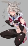  1boy animal_ears asymmetrical_hair black_legwear blush bulge cape card commentary_request corrin_(fire_emblem) corrin_(fire_emblem)_(male) covered_nipples crossdressing elbow_gloves embarrassed erection erection_under_clothes eyelashes fake_animal_ears fingerless_gloves fire_emblem fire_emblem_fates full_body fur_trim gloves hair_between_eyes high_heels highres latex latex_legwear looking_at_viewer male_focus male_playboy_bunny meme_attire navel open_mouth otoko_no_ko playing_card playing_games pointy_ears rabbit_ears red_eyes red_footwear reverse_bunnysuit reverse_outfit shadow shiny shiny_hair shiny_skin silver_hair single_sidelock sleeve_cuffs solo squatting thighs toned toned_male w_(1999_kyu) wrist_cuffs 