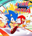  3boys animal_nose anniversary black_eyes clenched_hands flying gloves highres knuckles_the_echidna male_focus multiple_boys purple_eyes running shoes smile sneakers sonic_(series) sonic_mania sonic_the_hedgehog sonic_the_hedgehog_(classic) tail tails_(sonic) tyson_hesse white_gloves 