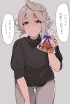  1boy blonde_hair cookie corrin_(fire_emblem) corrin_(fire_emblem)_(male) crossdressing eyelashes fire_emblem fire_emblem_fates food highres leaning_forward looking_at_viewer male_focus otoko_no_ko pointy_ears red_eyes smile solo speech_bubble sweater talking thigh_gap translated w_(1999_kyu) 