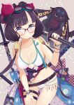  1girl absurdres bikini black_hair blue_eyes blush breasts closed_mouth eyebrows_visible_through_hair fate/grand_order fate_(series) glasses goggles goggles_on_head highres holding holding_sword holding_weapon katsushika_hokusai_(fate) katsushika_hokusai_(swimsuit_saber)_(fate) large_breasts long_hair looking_at_viewer red-framed_eyewear solo swimsuit sword tokitarou_(fate) tyoko_tanuki16 weapon white_bikini 