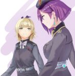  2girls belt black_hat black_jacket blonde_hair blunt_bangs blunt_ends bob_cut bow bowtie breasts closed_mouth commentary_request cowboy_shot hair_behind_ear hair_between_eyes hat heaven_burns_red highres jacket large_breasts long_sleeves looking_at_another medium_hair military_hat military_uniform multiple_girls nanase_nanami_(heaven_burns_red) null1000_4869 profile purple_background purple_eyes red_eyes short_hair simple_background smile split_mouth straight_hair tezuka_saki white_belt white_bow white_bowtie yellow_eyes 