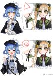  2girls :d :o black_capelet black_hat blonde_hair blue_hair braid braided_hair_rings capelet closed_eyes green_bonnet green_capelet green_eyes hair_rings hand_on_own_chin hat highres lolita_fashion long_hair long_sleeves looking_at_viewer mahou_shoujo_no_majo_saiban multiple_girls multiple_views neck_ribbon nyozuki_(trid) open_mouth ribbon short_hair smile speech_bubble tachibana_sherry thumbs_up tono_hanna twintails upper_body white_background yellow_eyes 
