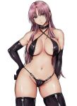  1girl aosora2823 areola_slip bar_censor bikini black_bikini black_gloves black_rose_(fighting_of_ecstasy) black_thighhighs blue_hair breasts censored collar commentary_request contrapposto curvy elbow_gloves female_pubic_hair fighting_of_ecstasy gloves hand_on_own_hip highres large_breasts light_frown long_hair looking_at_viewer nipples nude pink_hair pubic_hair pubic_hair_peek pussy simple_background sling_bikini_top swimsuit thighhighs white_background 