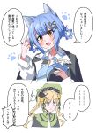  2girls absurdres animal_ears black_bow black_capelet blonde_hair blue_hair bow braid braided_hair_rings capelet cat_ears commentary_request cropped_torso green_eyes hair_bow hair_rings hat highres holding holding_unworn_clothes holding_unworn_hat kemonomimi_mode long_hair long_sleeves looking_at_viewer mahou_shoujo_no_majo_saiban multiple_girls open_mouth short_hair smile speech_bubble sweatdrop tachibana_sherry tono_hanna translation_request twintails udagawa_(leo_cantas) unworn_hat unworn_headwear upper_body white_background yellow_eyes 