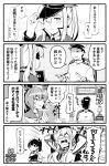  3girls admiral_(kancolle) aoba_(kancolle) book chair commentary_request graf_zeppelin_(kancolle) greyscale hat highres ido_(teketeke) in_the_face japanese_clothes kaga_(kancolle) kantai_collection lamp logo_parody long_hair military military_uniform monochrome multiple_girls muneate nippon_housou_kyoukai peaked_cap ponytail school_uniform serafuku short_hair translation_request uniform upper_body 