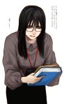  1girl black_hair black_skirt book cowboy_shot cuts glasses green_eyes grey_shirt holding holding_book hoshi_san_3 injury jimiko lanyard long_hair looking_at_viewer original round_eyewear shirt simple_background skirt solo translation_request white_background 