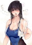  1girl absurdres bangs black_eyes black_hair blush breasts burp covered_navel covered_nipples cum cum_in_mouth cum_on_clothes cup english_commentary eyebrows_visible_through_hair glass gokkun gulping heart heart-shaped_pupils highres holding holding_cup komi-san_wa_komyushou_desu komi_shouko large_breasts long_hair looking_at_viewer mamimi_(mamamimi) nose_bubble open_mouth pantyhose purple_eyes shiny shiny_clothes simple_background solo sound_effects spoken_heart stray_pubic_hair swimsuit symbol-shaped_pupils tongue tongue_out white_background 