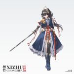  1girl :/ absurdres asymmetrical_gloves asymmetrical_legwear black_gloves black_hair black_thighhighs blue_boots blue_jacket blue_overskirt boots chinese_clothes colored_tips commission epaulettes flower full_body gloves hand_up hat hat_feather hat_flower highres holding holding_sword holding_weapon jacket jian_(weapon) lolita_fashion long_hair mismatched_gloves mismatched_legwear multicolored_hair original ponytail qi_lolita red_hair sheath shirt short_sleeves single_epaulette single_sock single_thighhigh skirt socks solo standing sword taozhi_taozhi thighhighs unsheathed visor_cap weapon white_background white_flower white_gloves white_shirt white_skirt white_socks 