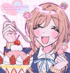  amaya_tsubame arimura_mao birthday blue_jacket blue_ribbon blush brown_hair c28841s cake cherry chibi clenched_hand closed_eyes collared_shirt cream cream_on_face dated eating food food_on_face fruit gakuen_idolmaster glass hair_bun hand_up happy happy_birthday hashtag-only_commentary hatsuboshi_gakuen_school_uniform heart highres himesaki_rinami holding holding_spoon idolmaster jacket juo_sena layer_cake long_hair open_mouth outline parfait pink_outline ribbon school_uniform shirt simple_background solo solo_focus spoon strawberry strawberry_parfait sweater sweater_vest whipped_cream white_shirt 