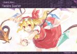  1girl 6u_(eternal_land) artbook artist_name ascot blonde_hair bow character_name crystal fire flandre_scarlet frilled_skirt frilled_wrist_cuffs frills full_body fushigi_no_gensokyo hat hat_bow highres holding holding_polearm holding_weapon laevatein_(touhou) legs_folded long_hair looking_at_viewer mob_cap non-web_source official_art outstretched_arms pointing pointing_at_viewer polearm puffy_short_sleeves puffy_sleeves red_bow red_skirt red_vest shirt short_sleeves side_ponytail skirt solo touhou vest weapon white_background white_shirt wrist_cuffs yellow_ascot 