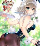  1girl alternate_costume ass between_fingers blue_leotard blush bow braid breasts brown_pantyhose chacham closed_mouth commentary_request food fruit green_bow grey_hair hair_bow holding holding_knife holding_tray ice_cream izayoi_sakuya knife knives_between_fingers large_breasts leotard long_hair looking_at_viewer maid_headdress pantyhose parfait playboy_bunny pudding rabbit_tail smile solo strapless strapless_leotard strawberry strawberry_slice tail touhou tray twin_braids twitter_username wafer_stick watermark wrist_cuffs 
