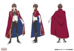  1boy ahoge anime_coloring ascot belt black_ascot black_boots black_pants boots brown_eyes brown_hair cloak closed_mouth collared_jacket commentary_request crossed_bangs full_body gloves hair_between_eyes highres jacket long_sleeves looking_at_viewer multiple_views official_art ouji_ryuunosuke outstretched_arm pants red_cloak reference_sheet short_hair simple_background smile standing tensai_ouji_no_akaji_kokka_saiseijutsu transparent_background wein_salema_arbalest white_belt white_gloves white_jacket 