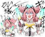  1girl absurdres alternate_breast_size_(larger) aqua_hair aqua_streaks aria_(zenless_zone_zero) blue_eyes blush breasts caseee999 center_frills closed_eyes collarbone commentary_request crossed_bangs detached_collar frills gloves glowstick hair_between_eyes heart heart-shaped_pupils highres holding holding_glowstick medium_breasts motion_lines multicolored_hair multiple_views open_mouth pink_gloves pink_hair quad_tails simple_background sound_effects streaked_hair sweat symbol-shaped_pupils upper_body white_background zenless_zone_zero 