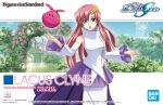  1girl artist_request bandai bangs box_art breasts character_name copyright_name detached_sleeves dress gundam gundam_seed hair_ornament haro lacus_clyne logo long_hair looking_at_viewer medium_breasts official_art open_mouth pink_hair robot smile solo white_dress 