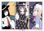  3girls :d black_hair black_hat black_skirt blonde_hair blue_dress blue_eyes bow bowtie brown_hair collared_shirt commentary dated dress enuchi_(jvdm7888) gap_(touhou) grey_eyes grey_hat hair_bow hat hat_bow highres holding holding_phone long_hair long_sleeves low_twintails maribel_hearn medium_hair mob_cap moon multiple_girls necktie open_mouth phone pink_bow pink_bowtie plaid_clothes plaid_skirt plaid_vest purple_skirt purple_vest reaching reaching_towards_viewer red-framed_eyewear red_bow red_eyes red_necktie sash shirt short_hair sitting skirt sleeve_cuffs sleeve_garter smile standing star_(symbol) touhou translated twintails usami_renko usami_sumireko v vest white_bow white_hat white_sash white_shirt 