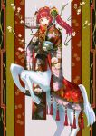  1girl animal_ears black_gloves blonde_hair blunt_bangs centaur chinese_zodiac closed_mouth colored_inner_hair commentary floral_print floral_print_kimono flower gloves hagoita hair_flower hair_intakes hair_ornament holding holding_paddle hooves horse_ears horse_tail japanese_clothes kimono long_hair looking_at_viewer monster_girl multicolored_hair multiple_legs noki_(affabile) obi original paddle ponytail print_kimono rearing red_eyes red_hair sash sidelocks smile solo standing tail tassel taur thick_eyebrows two-tone_hair watermark year_of_the_horse 