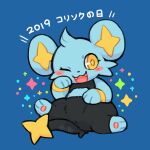 2019 3_toes ambiguous_gender anus black_body black_fur black_markings black_tail blue_background blue_body blue_fur blush cheek_tuft chromatic_aberration dated digital_media_(artwork) digitigrade dipstick_tail eyelashes facial_tuft fangs featureless_crotch feet felid feral front_view fur generation_4_pokemon head_tuft hi_res japanese_text mammal markings multicolored_body multicolored_fur nintendo one_eye_closed open_mouth open_smile pawpads paws pink_pawpads pokemon pokemon_(species) quadruped round_ears shinx signature simple_background sitting smile solo sparkles spread_legs spreading stripes tail tail_markings teeth text toes tuft wolfwithwing yellow_body yellow_eyes yellow_fur yellow_inner_ear yellow_markings yellow_stripes yellow_tail yellow_tail_tip