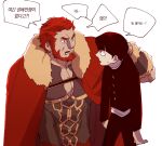  2boys age_difference armor beard breastplate cape cleavage_cutout clothing_cutout crossover facial_hair fate/zero fate_(series) fur-trimmed_cape fur_trim halorane iskandar_(fate) kageyama_shigeo korean_text large_pectorals leather male_cleavage male_focus mature_male mob_psycho_100 multiple_boys muscular muscular_male pectorals red_eyes red_hair short_hair size_difference translation_request upper_body 