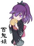  1girl abr262657 black_kimono bread bright_pupils commentary_request food grey_background holding holding_food hyakkihime japanese_clothes kimono long_hair looking_at_viewer melon_bread purple_eyes purple_hair sandals simple_background solo translation_request white_pupils youkai_(youkai_watch) youkai_watch 