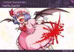  1girl artbook artist_name bat_wings blood blood_on_mouth blood_splatter blue_hair bow character_name collared_shirt fangs feet_out_of_frame fingernails frilled_skirt frilled_wrist_cuffs frills fushigi_no_gensokyo hat hat_bow highres looking_at_viewer medium_hair minato_hitori mob_cap non-web_source official_art open_mouth outstretched_arms pink_hat pink_shirt pink_skirt pink_wrist_cuffs puffy_short_sleeves puffy_sleeves red_bow red_eyes red_nails remilia_scarlet shaded_face sharp_fingernails shirt short_sleeves skirt slit_pupils smile solo touhou v-shaped_eyebrows wings wrist_cuffs 