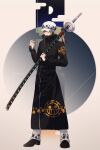  1boy absurdres black_coat black_shoes coat commentary_request full_body hand_tattoo hat highres katana long_coat looking_at_viewer male_focus nekochu_(masamura38b) one_eye_covered one_piece pants parted_lips sheath sheathed shoes smile solo standing sword tattoo trafalgar_law weapon white_hat white_pants 