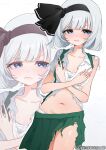  1girl absurdres asaka_haru123 black_hairband blue_eyes blush breasts chest_sarashi closed_mouth collarbone commentary_request covering_breasts covering_privates embarrassed green_skirt green_vest grey_hair hairband highres konpaku_youmu looking_at_viewer navel panties pleated_skirt sarashi shirt short_hair skirt small_breasts torn_clothes torn_shirt torn_skirt torn_vest touhou twitter_username underwear vest white_panties white_shirt zoom_layer 