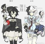  2girls armband badge bag bag_charm belt black_hair black_streaks black_thighhighs blazer blue_bag blue_eyes blue_ribbon blue_shirt blue_skirt braid breasts brown_necktie button_badge button_dress character_charm charm_(object) chibi chibi_inset choker cleavage_cutout closed_mouth clothing_cutout collared_shirt colored_skin commission contrast_collar corset_piercing cowboy_shot cropped_hoodie diagonal-striped_clothes diagonal-striped_necktie double_vertical_stripe dress emoticon english_commentary fashion frilled_thigh_strap frilled_wrist_cuffs frills gold_buttons grey_background grey_belt grey_choker grey_hat grey_hoodie grey_jacket hair_between_eyes hair_ornament hairclip hand_on_own_hip hat hat_chain highres holding holding_charm hood hood_down hoodie jacket jacket_on_shoulders jaggy_lines kaomoji kuromi lapel_chain lapels layered_dress leg_piercing long_sleeves looking_at_viewer mandarin_collar midriff_peek mini_hat miniskirt multicolored_hair multiple_girls my_melody narrowed_eyes necktie open_bag open_clothes open_jacket original ouji_fashion peaked_cap pixie_cut pleated_skirt puffy_short_sleeves puffy_sleeves red_armband ribbon ribbon_legwear school_bag see-through_clothes see-through_thighhighs shirt shirt_under_hoodie short_dress short_necktie short_sleeves single_hair_streak skindentation skirt sleeveless sleeveless_hoodie small_breasts smile split-color_hair spot_color streaked_hair striped_clothes susushi_11 text_background thigh_strap thighhighs tie_clip twin_braids twitter_username two-tone_dress two-tone_hair vertical-striped_hoodie wallet_chain watermark white_hair white_thighhighs wrist_cuffs x_hair_ornament yellow_necktie yellow_skin yellow_trim 