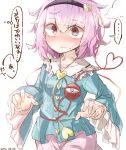  ... 1girl black_hairband blouse blue_blouse blush buttons closed_mouth collarbone commentary dated frilled_shirt_collar frills hair_between_eyes hairband heart heart-shaped_pupils heart_of_string komeiji_satori long_sleeves looking_at_viewer messy_hair nose_blush pink_hair pink_skirt purple_skirt short_hair skirt solo spoken_ellipsis symbol-shaped_pupils third_eye thought_bubble touhou translated wide_sleeves zeroyon_(yukkuri_remirya) 