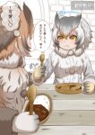  2girls :i absurdres black_hair blonde_hair blush brown_coat brown_hair clenched_hands closed_mouth coat commentary curry curry_rice eurasian_eagle_owl_(kemono_friends) food food_on_face fur_collar gloves grabbing grey_coat grey_hair hair_between_eyes heart highres holding holding_spoon ibuki_s_forpm indoors kemono_friends long_sleeves looking_at_another medium_hair multicolored_hair multiple_girls northern_white-faced_owl_(kemono_friends) orange_eyes owl_ears plate pom_pom_(clothes) rice sidelocks spoon struggling table translation_request trembling upper_body v-shaped_eyebrows wooden_spoon wrist_grab 