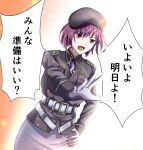  1girl commentary_request hand_on_own_hip hat heaven_burns_red highres kepekki_kanojo military_hat military_rank_insignia military_uniform open_mouth purple_hair short_hair tezuka_saki 