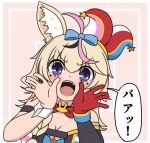  1girl animal_ear_fluff animal_ears black_hair blonde_hair bokota_(bokobokota) bow braid breasts cleavage elbow_gloves facial_mark fox_ears fox_girl gloves hair_bow hat hololive jester_cap medium_breasts multicolored_hair omaru_polka open_mouth pink_hair playing_card_theme purple_eyes single_braid single_elbow_glove solo streaked_hair tilted_headwear translation_request upper_body v-shaped_eyebrows virtual_youtuber wrist_cuffs 